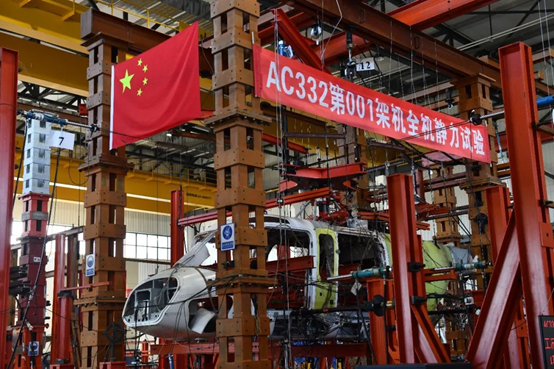 安博电竞·(中国区)官方网站