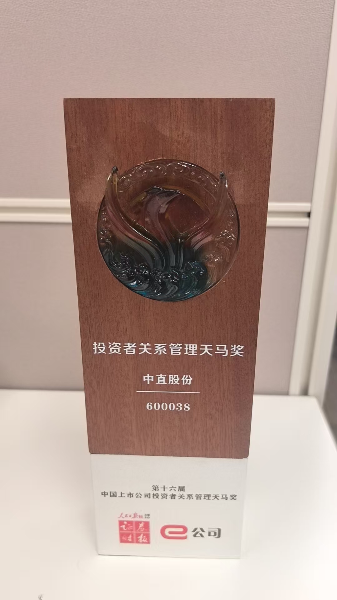 安博电竞·(中国区)官方网站